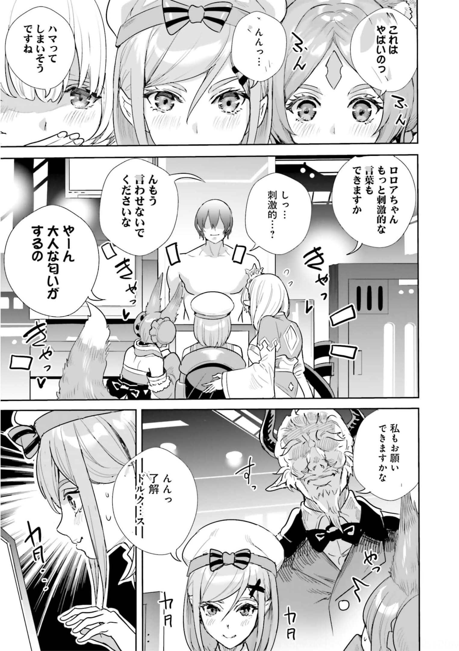 P43