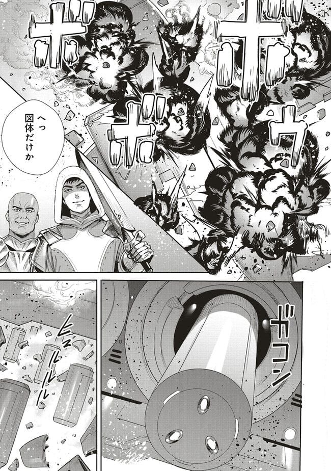 P20
