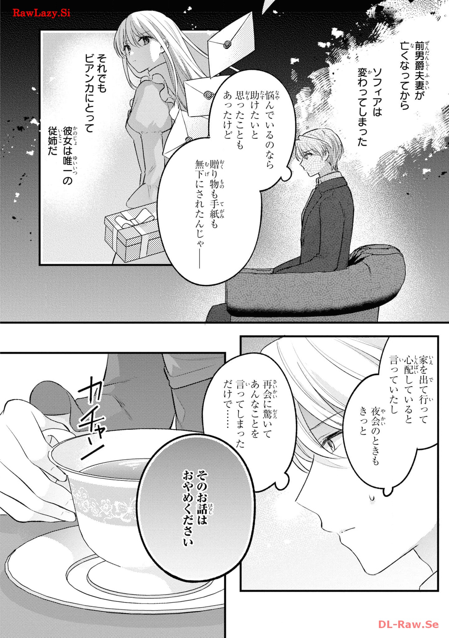 P10