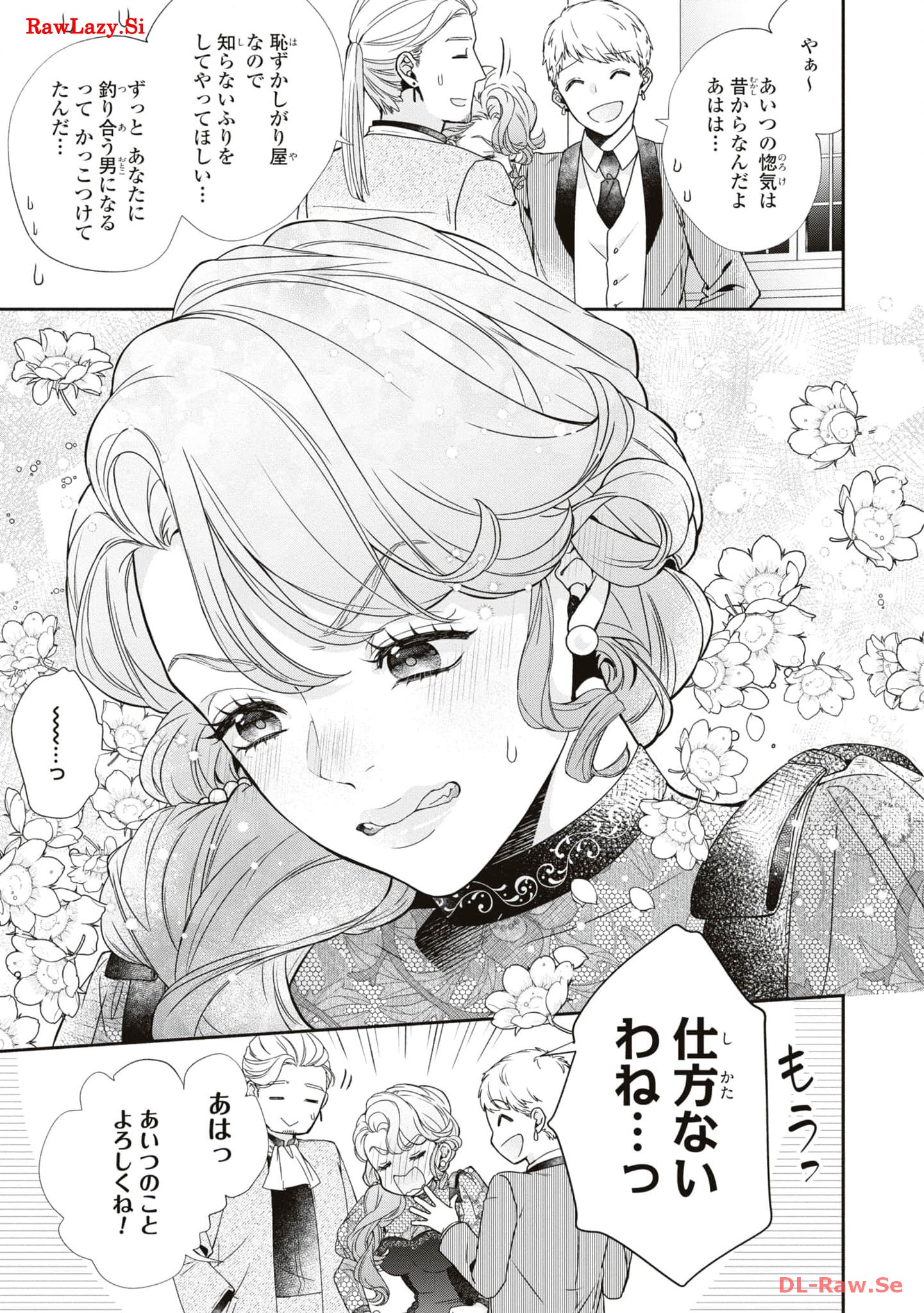 P31
