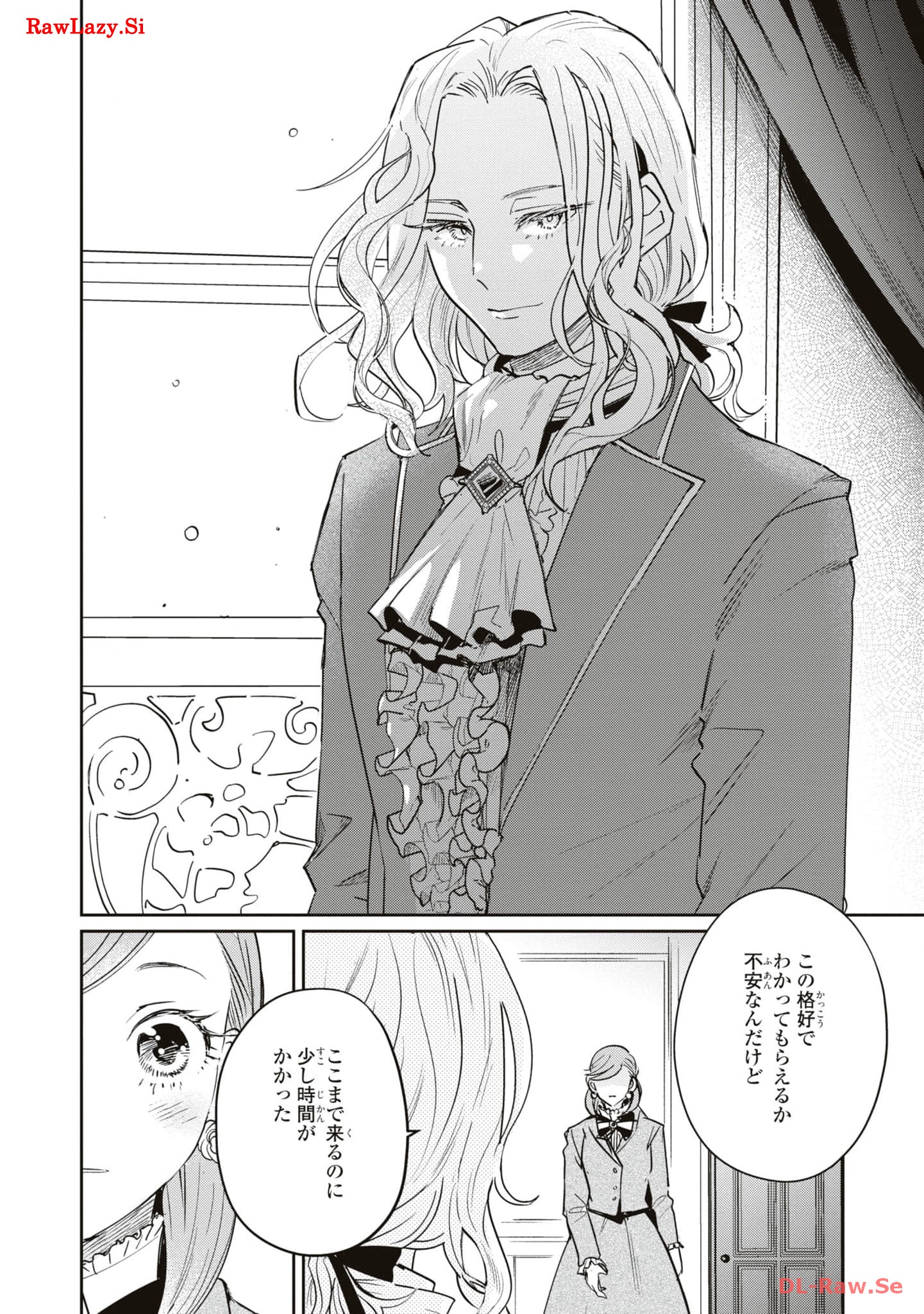P28