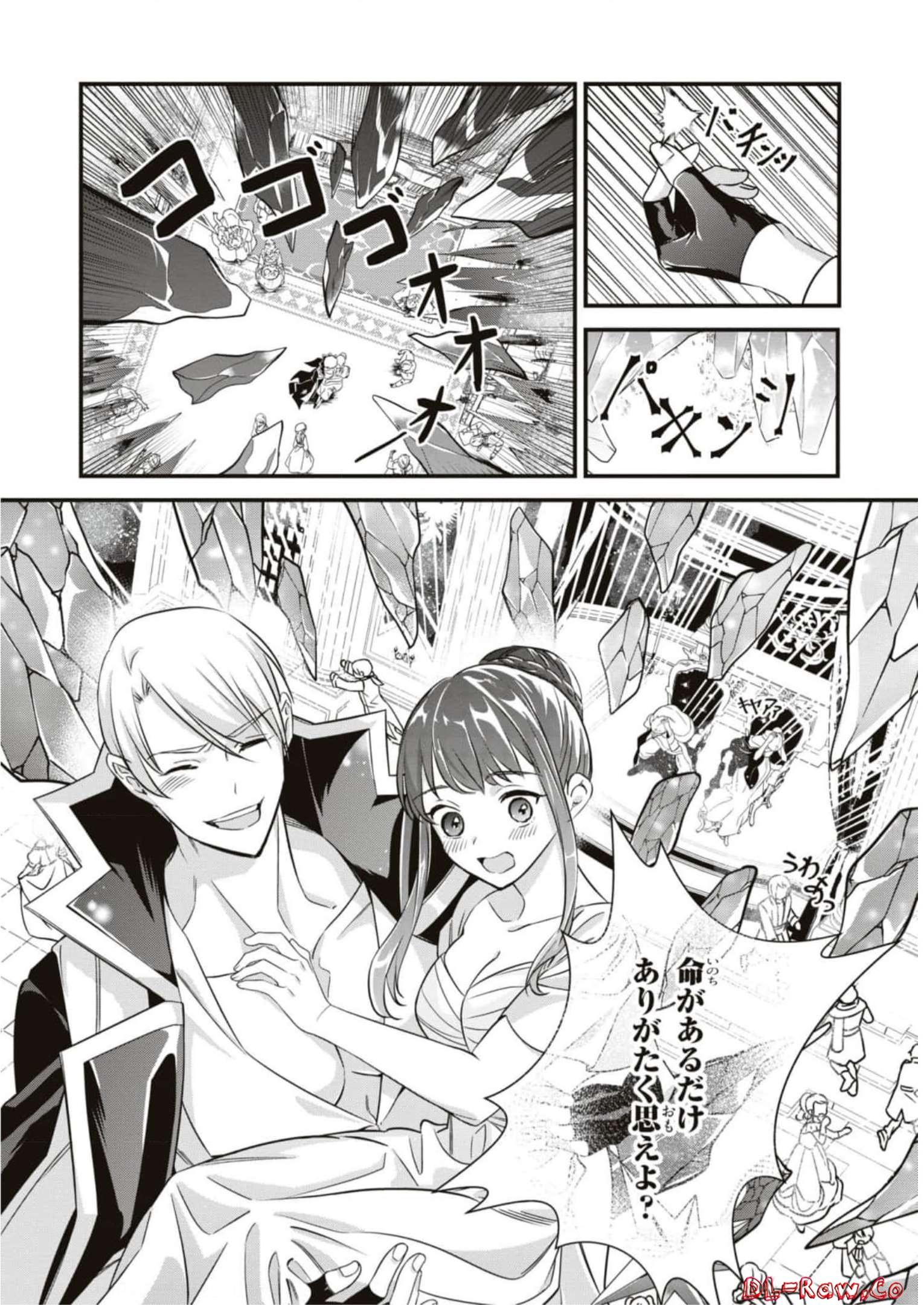 P34
