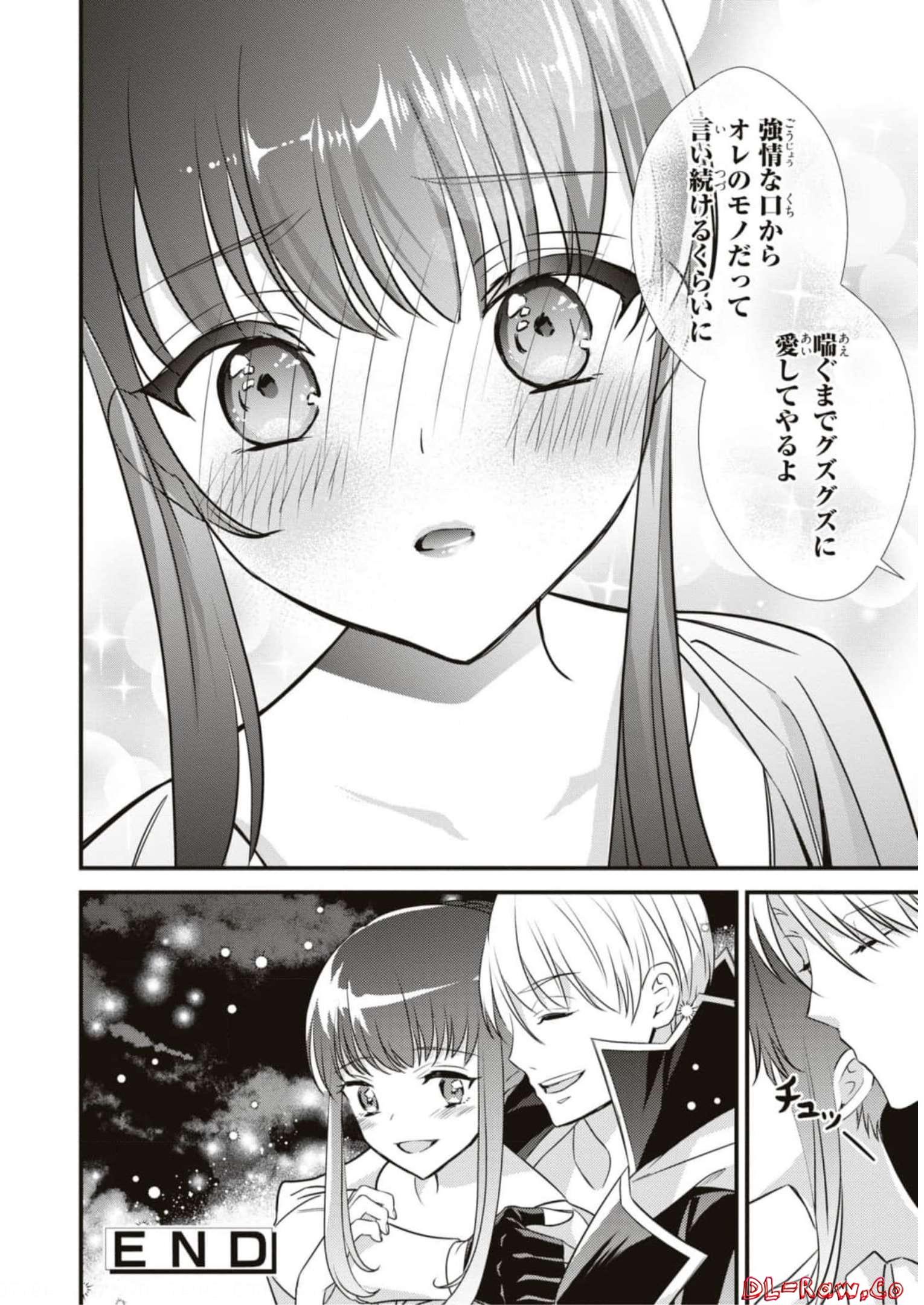P38