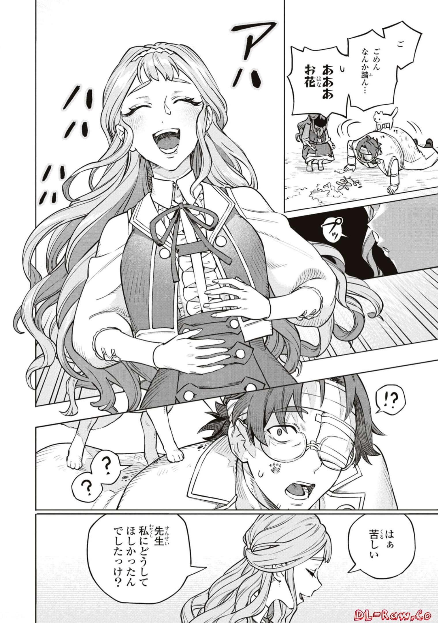 P24