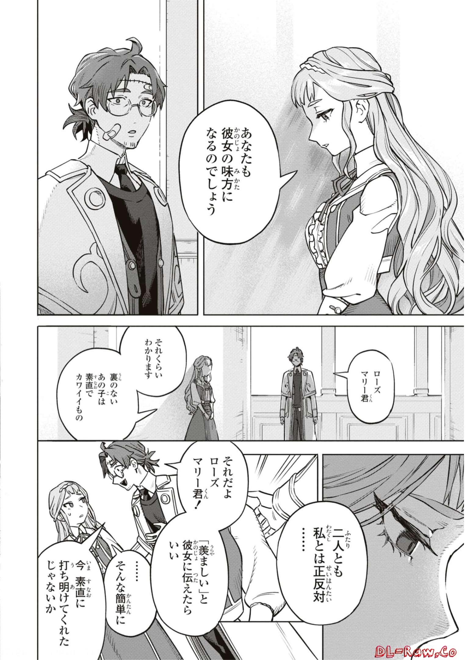 P28