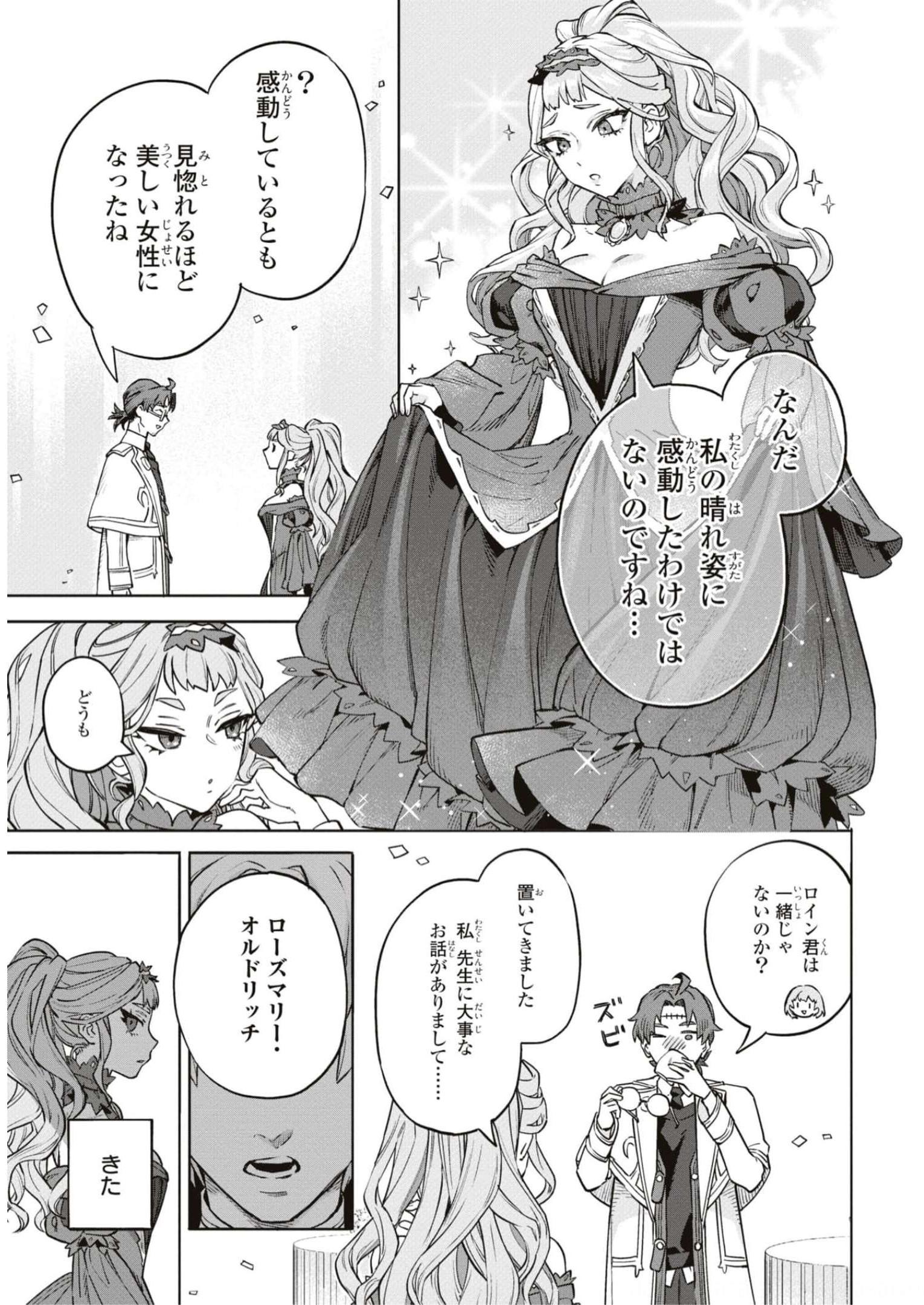P31