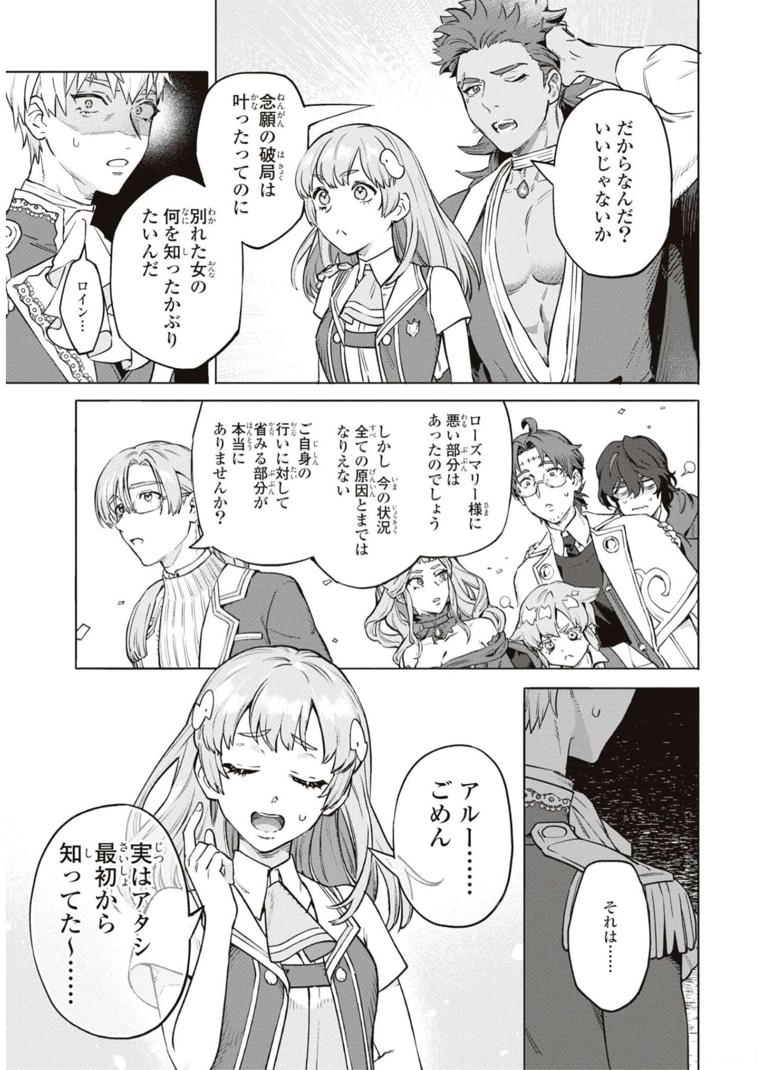 P35