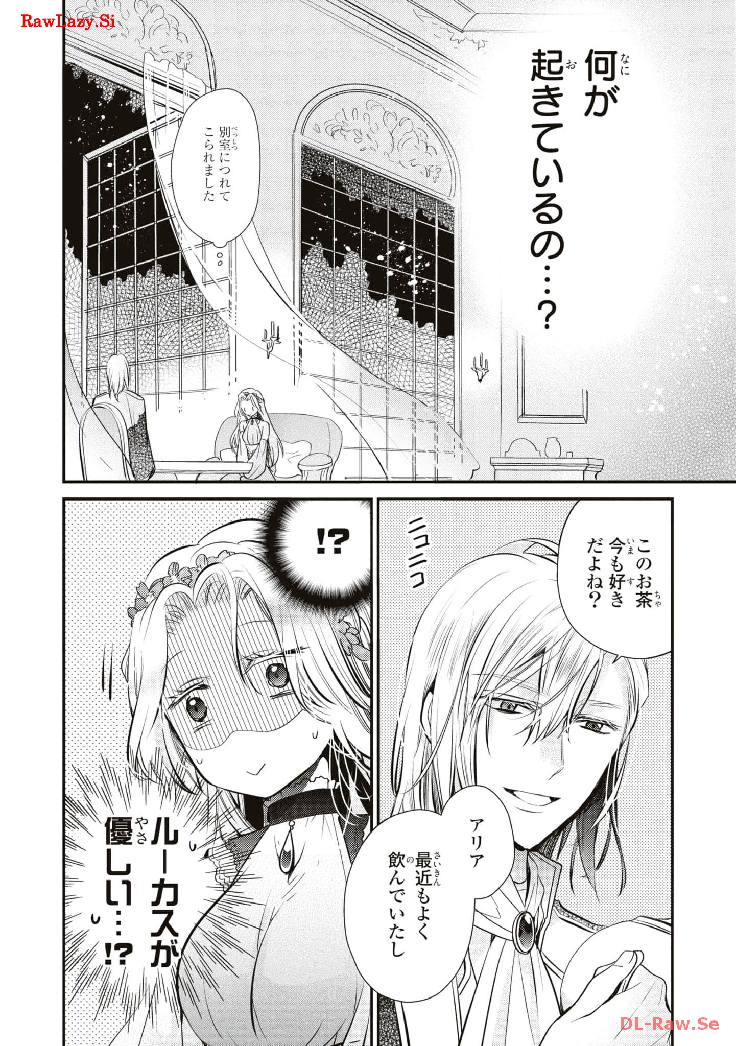 P30