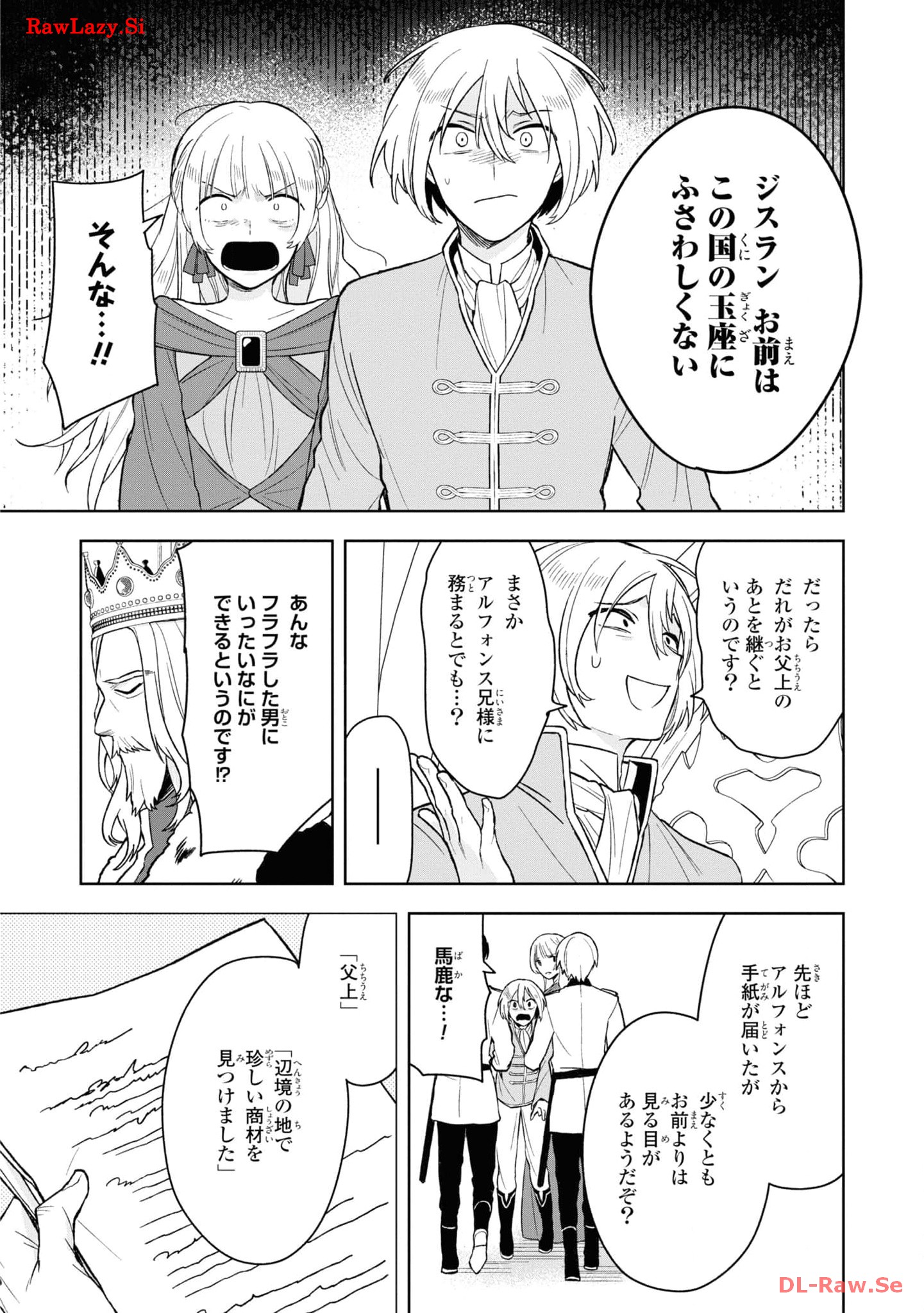 P40