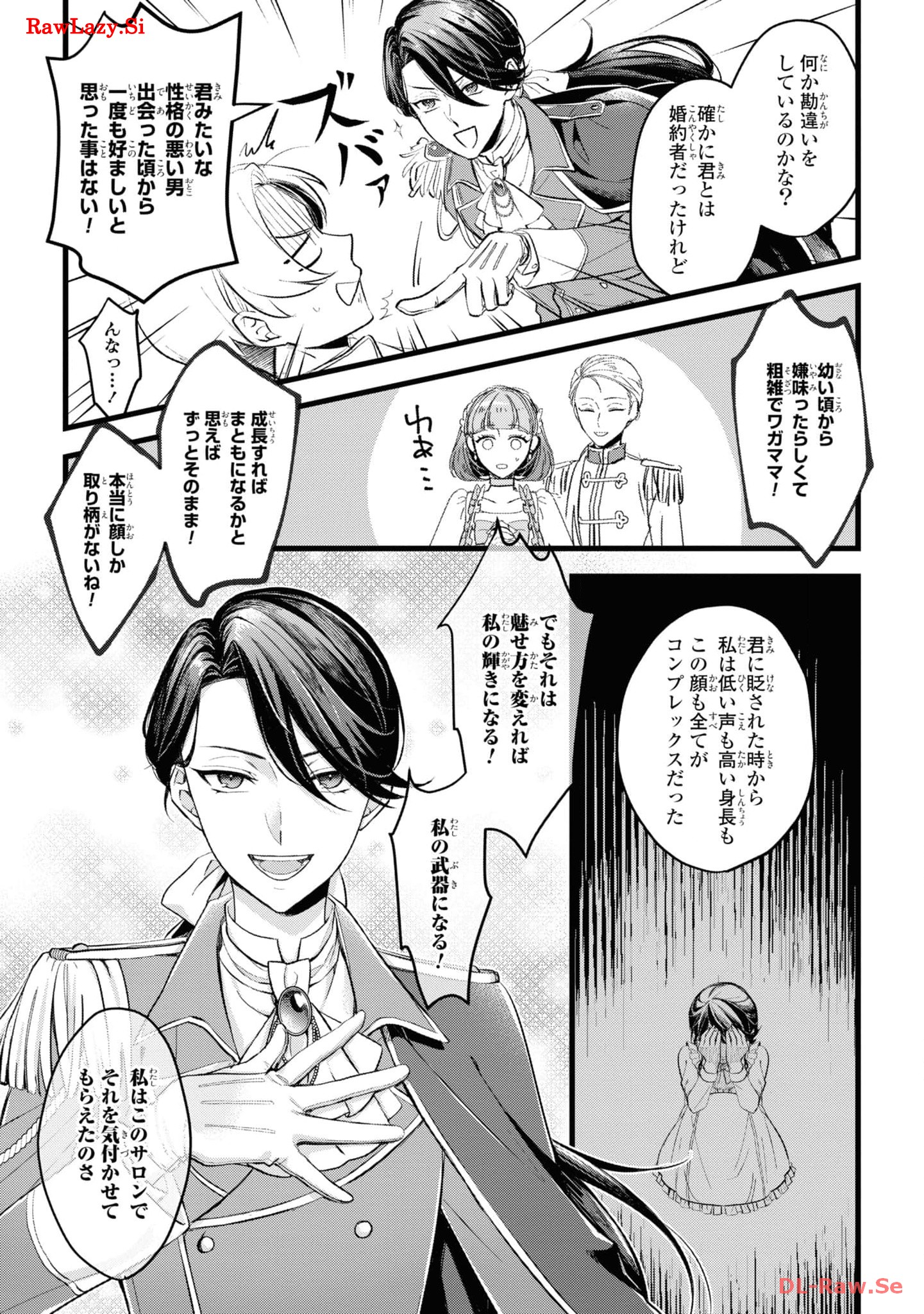 P29