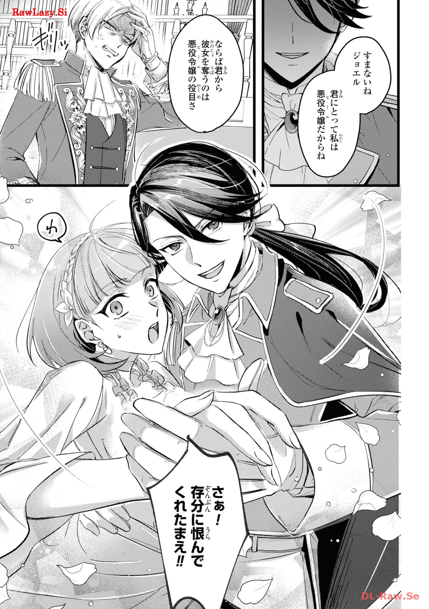 P31