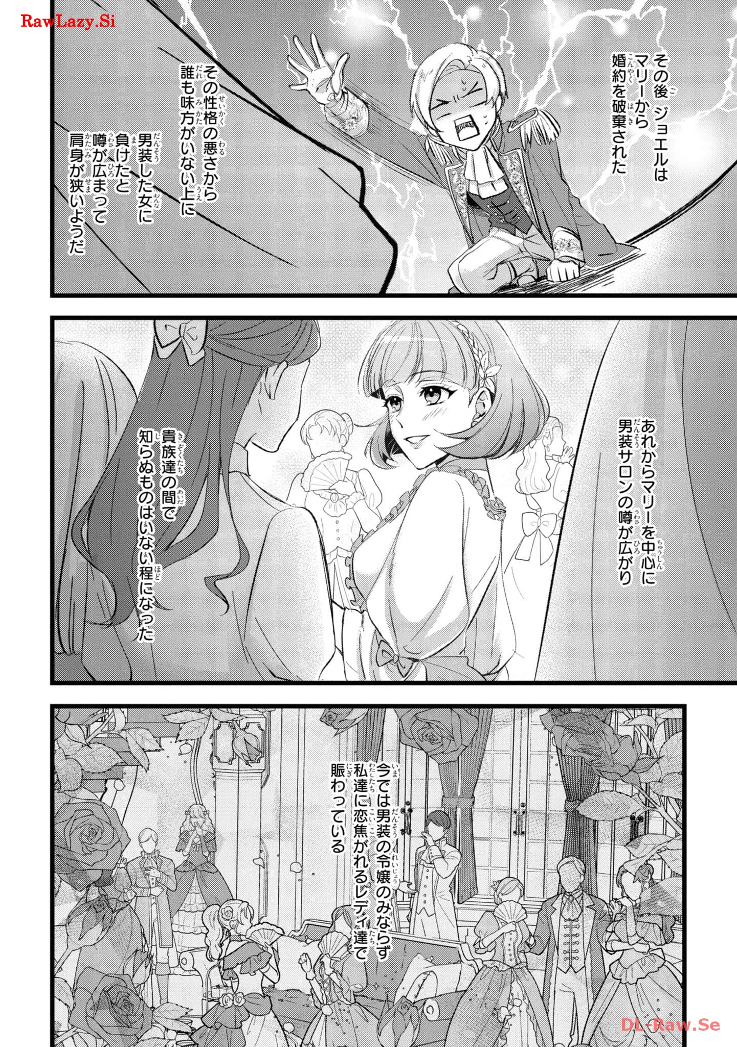 P32