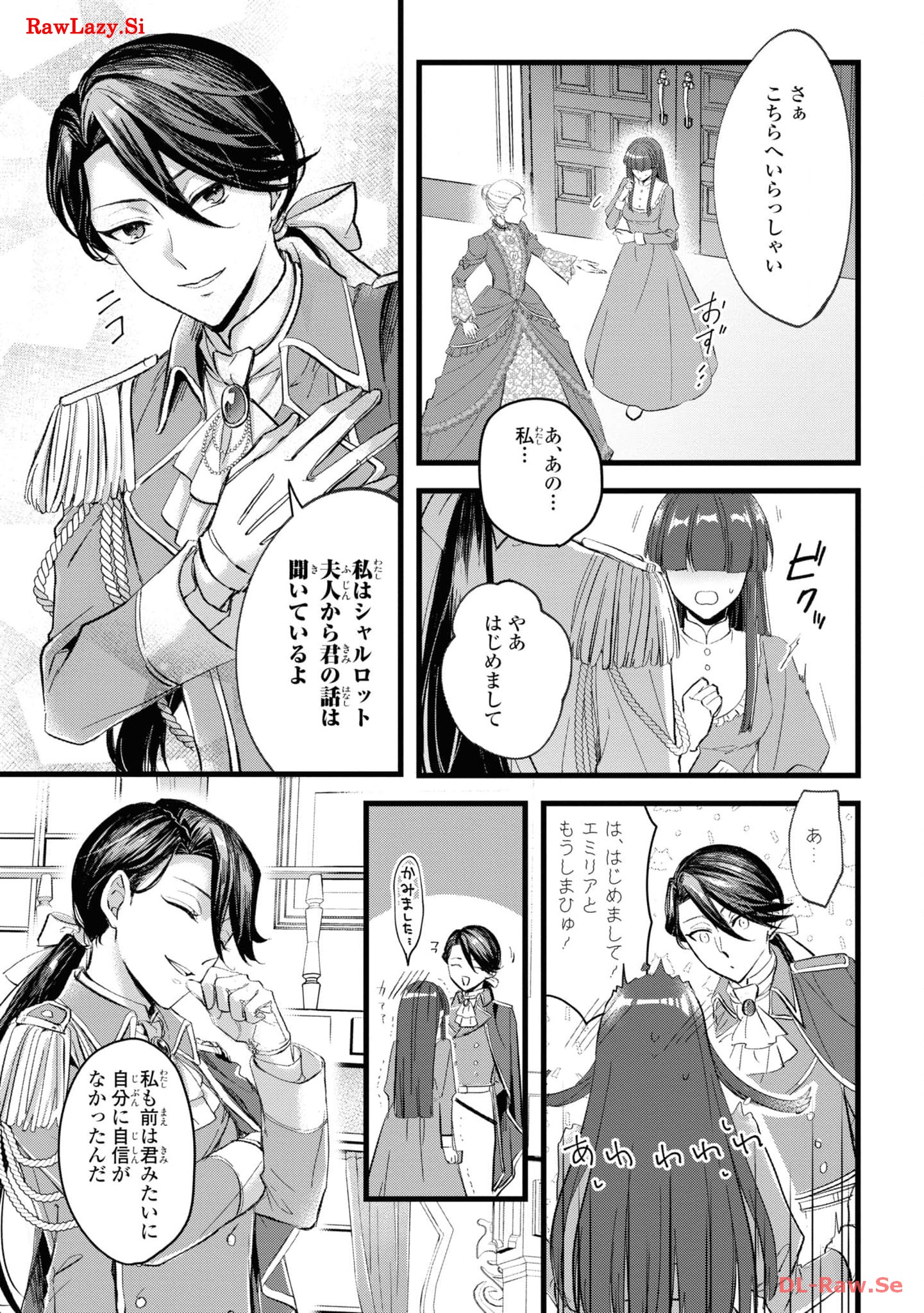 P33