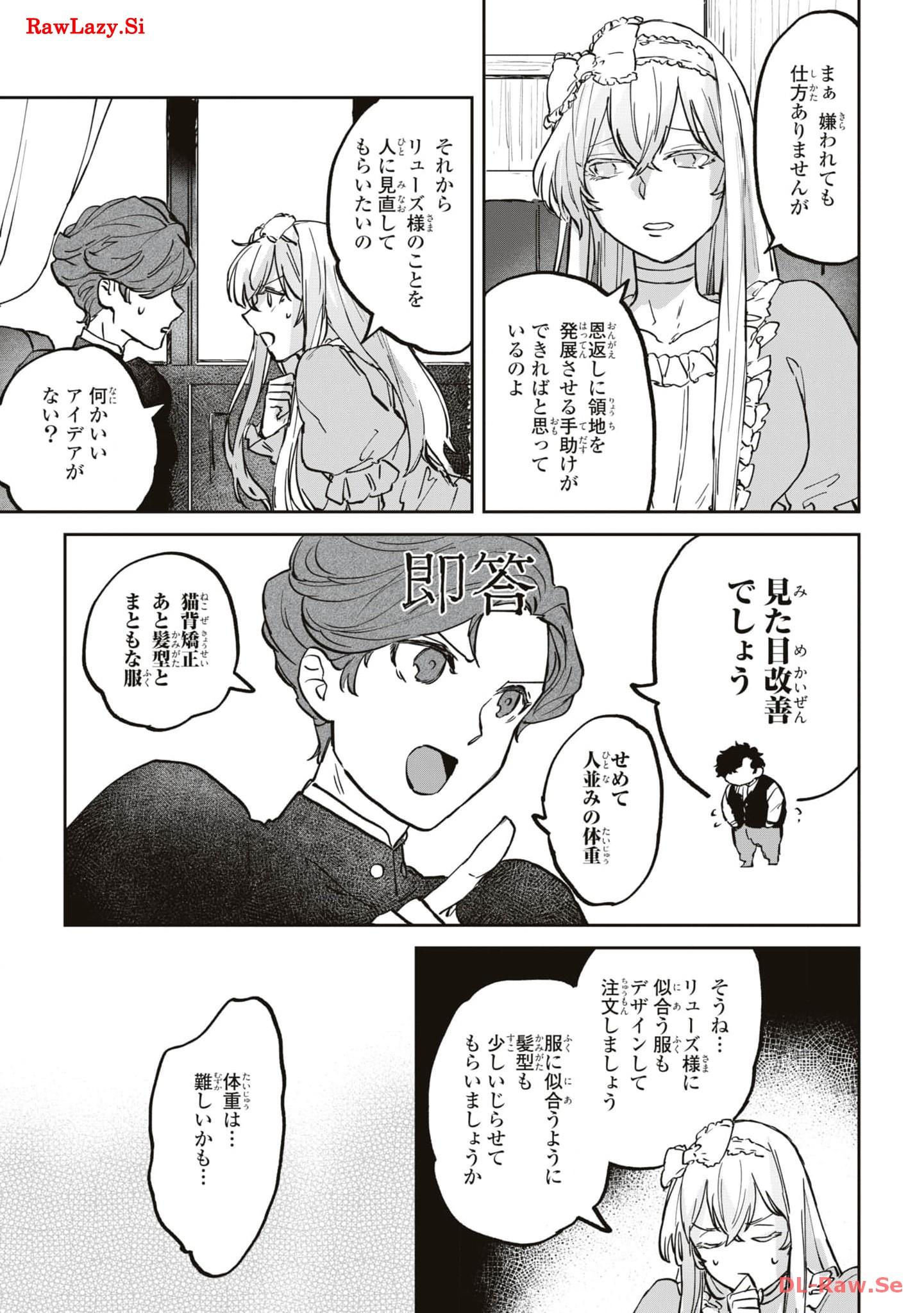 P31