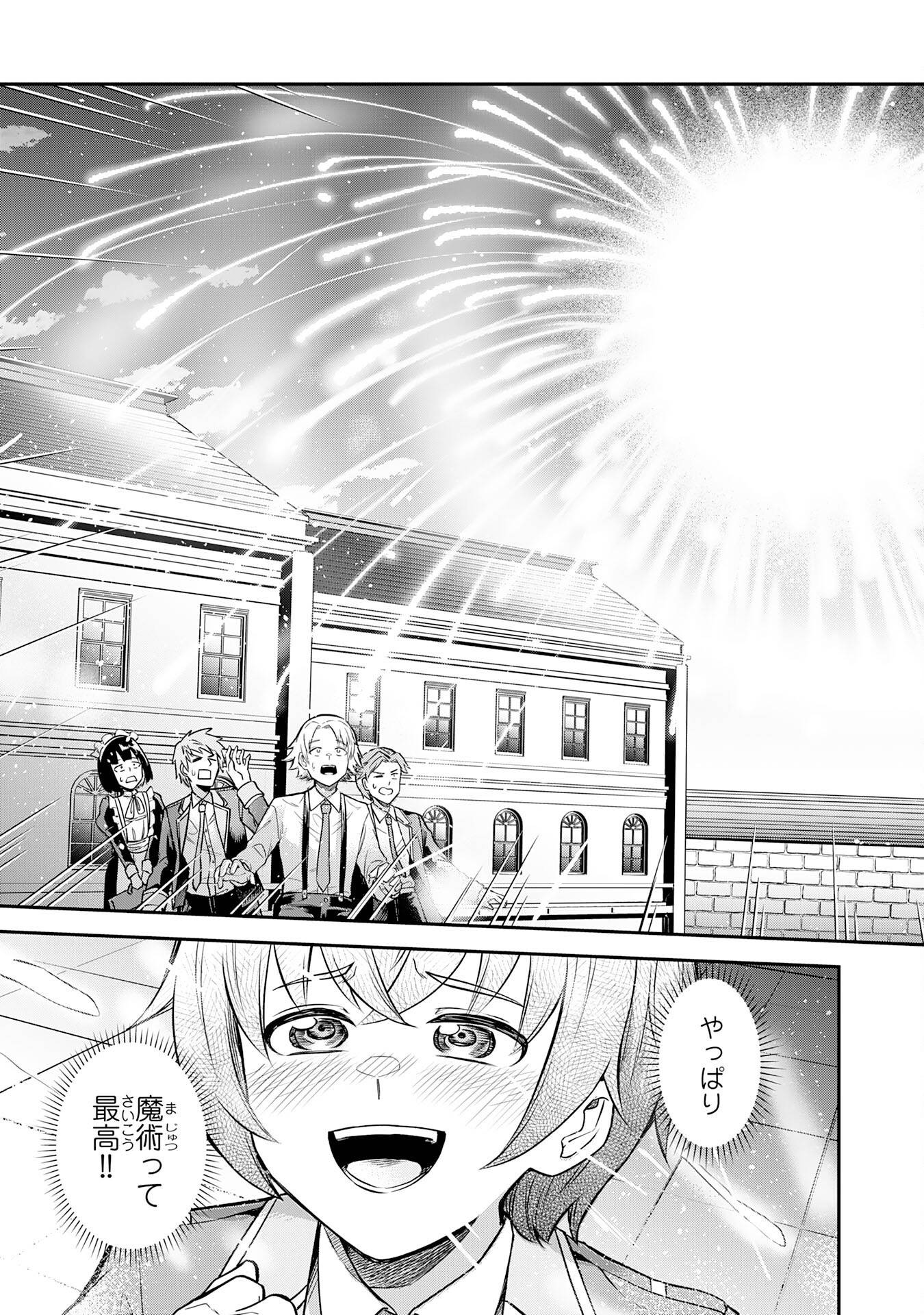 P33