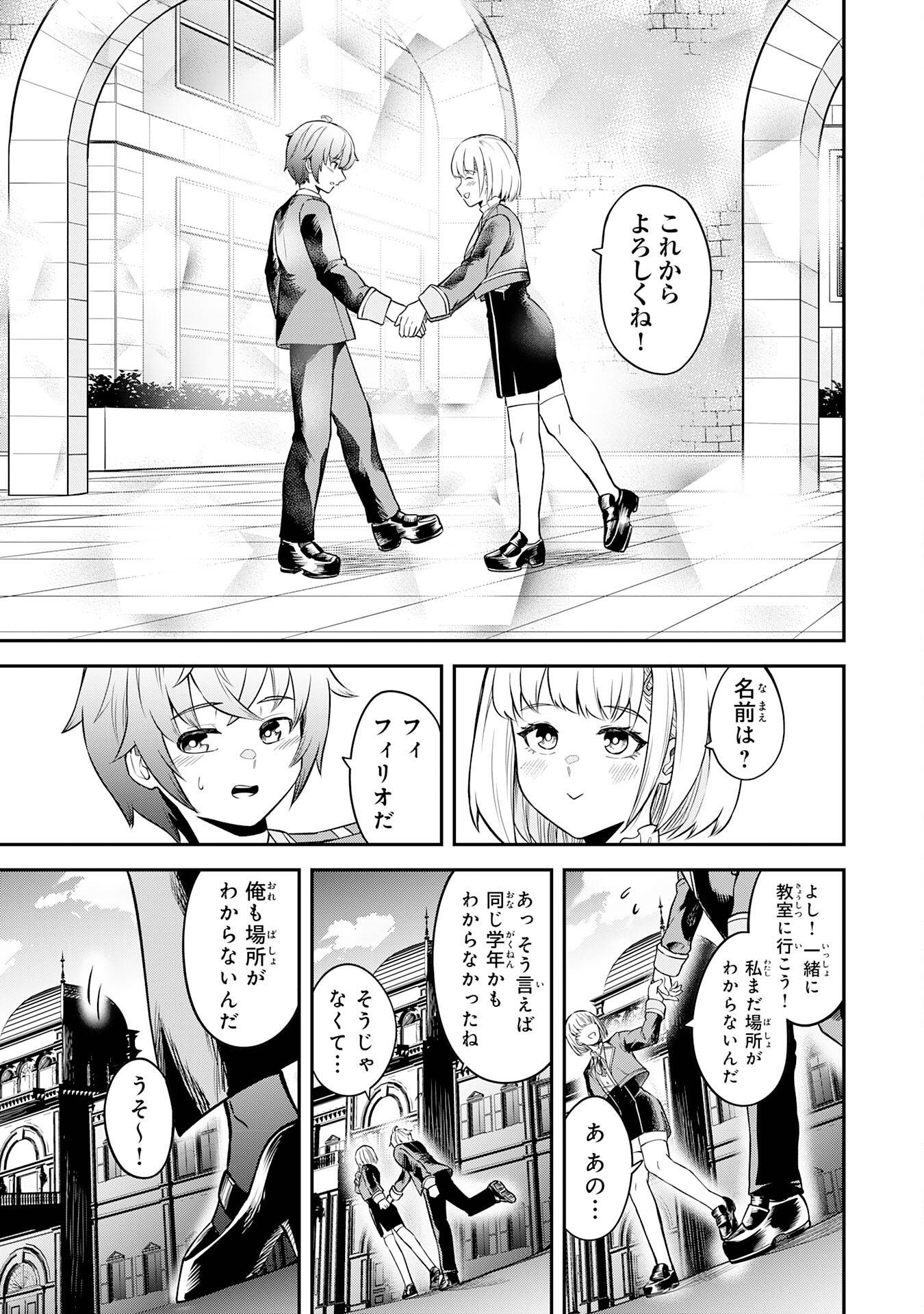 P37