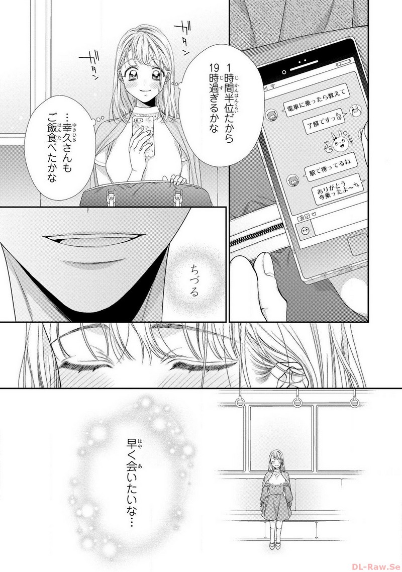 P14