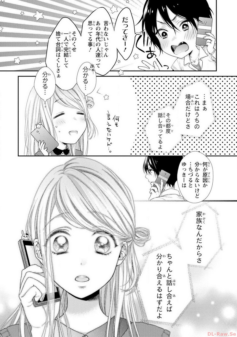 P18