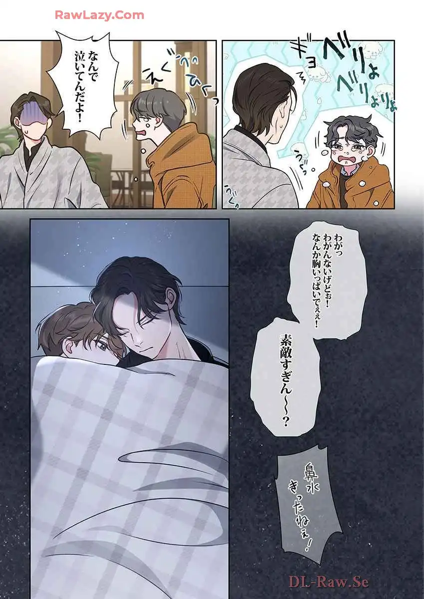 P21