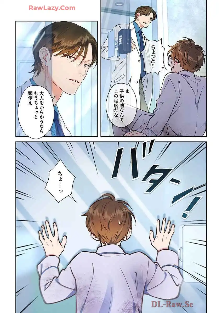 P33