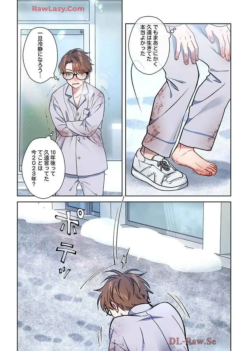 P36