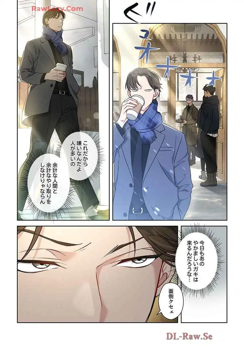 P17