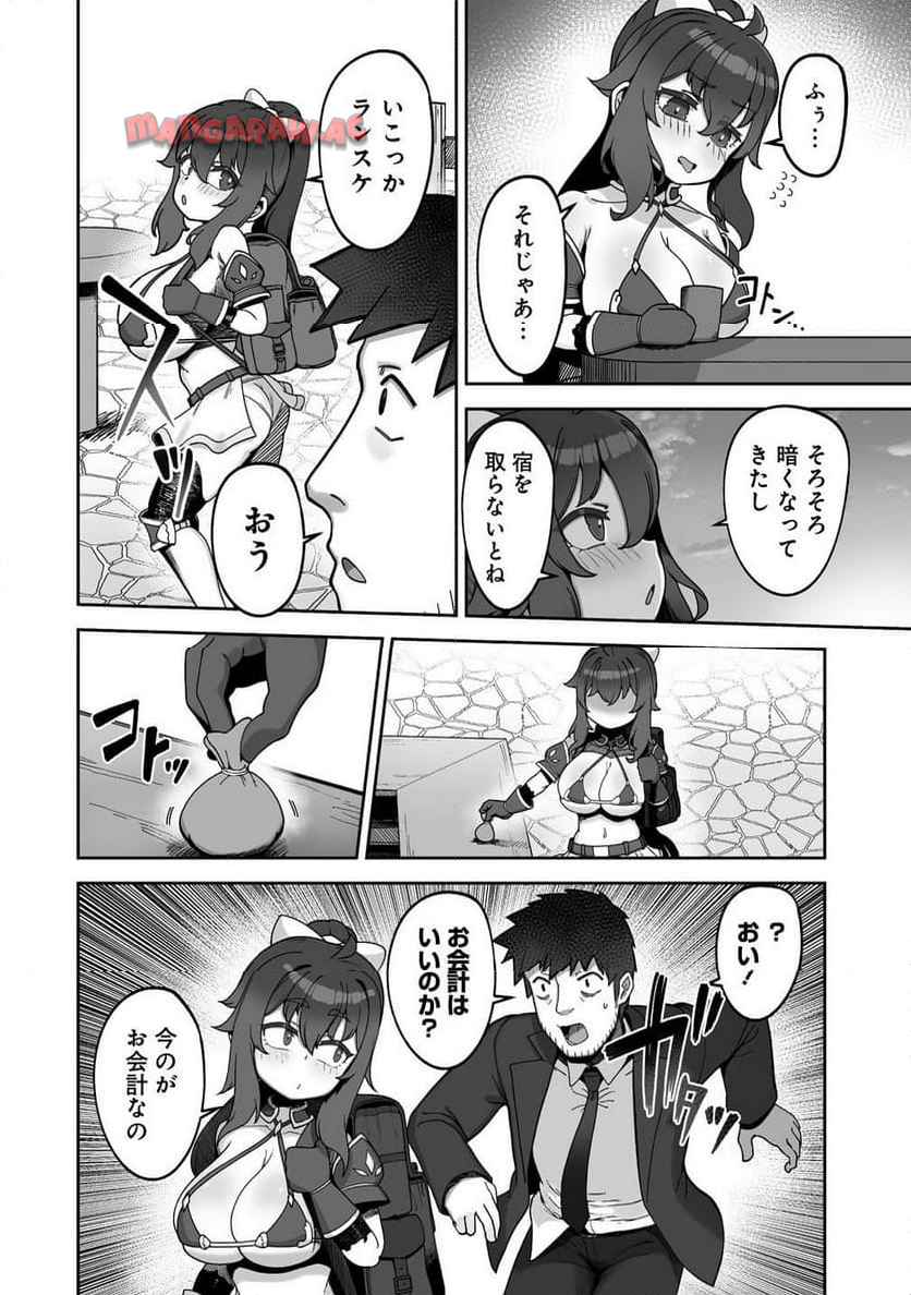 P10