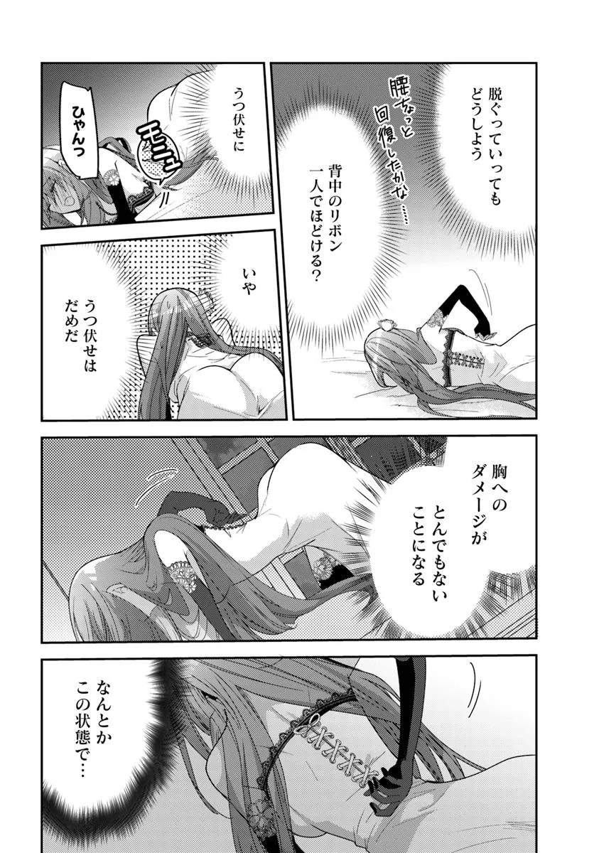 P12