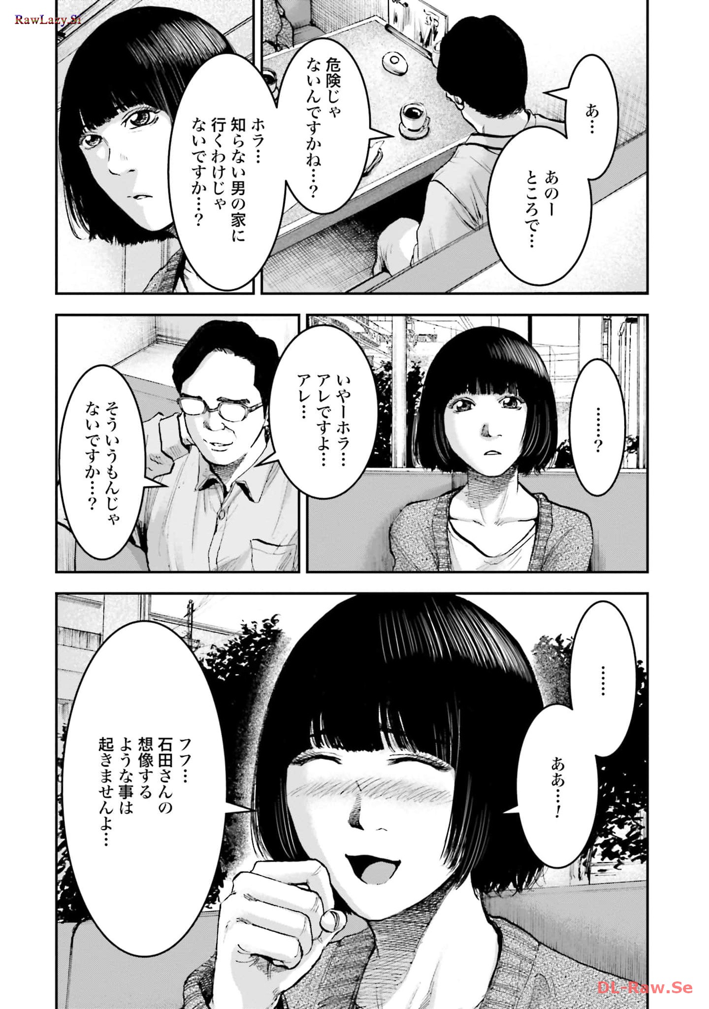 P22