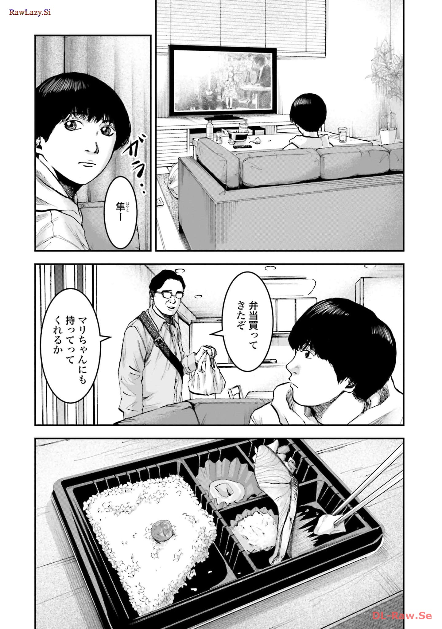 P24