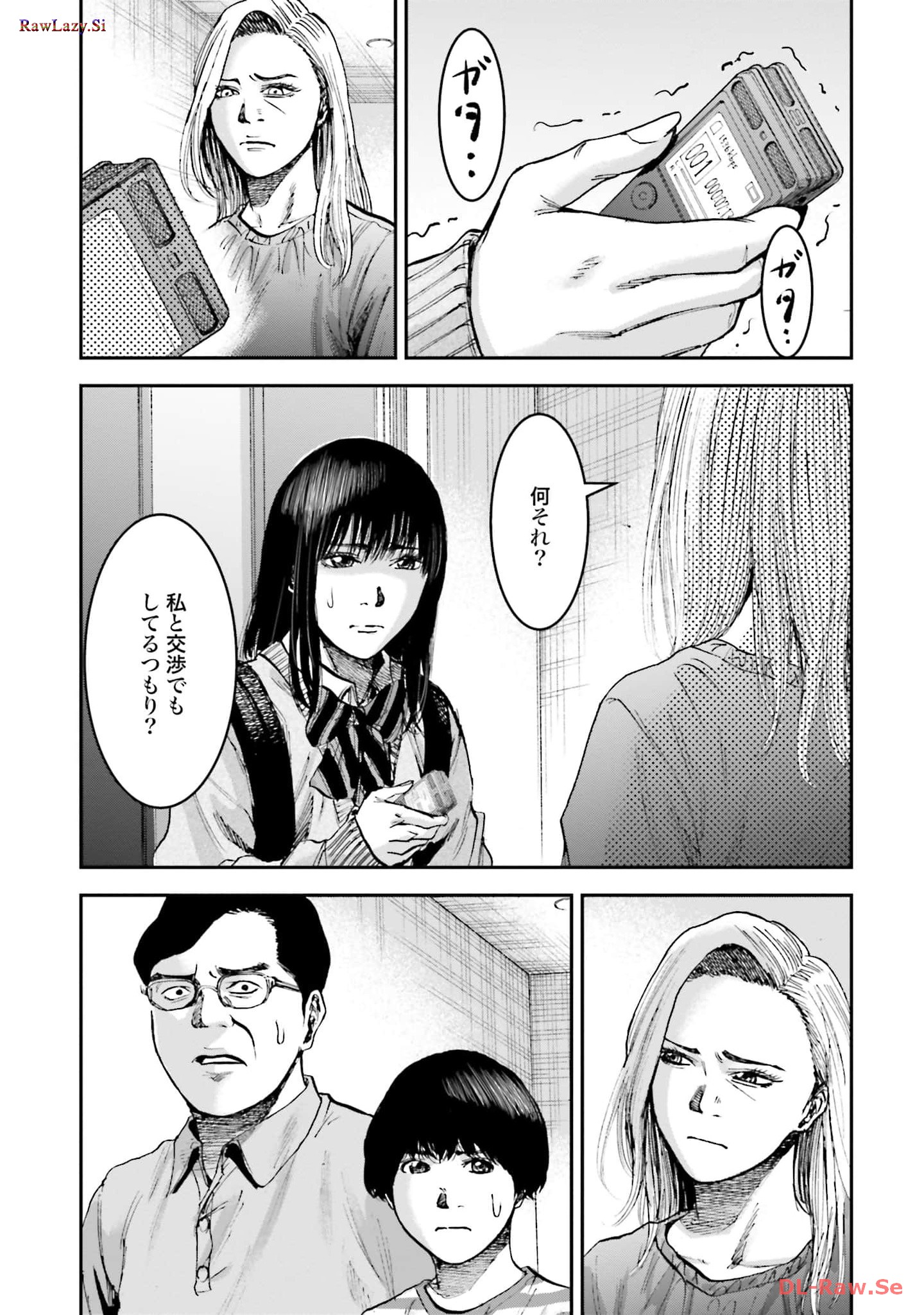 P21