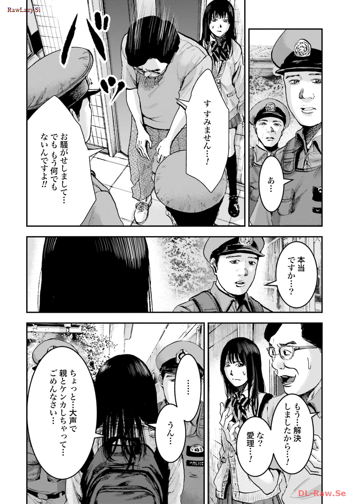 P24