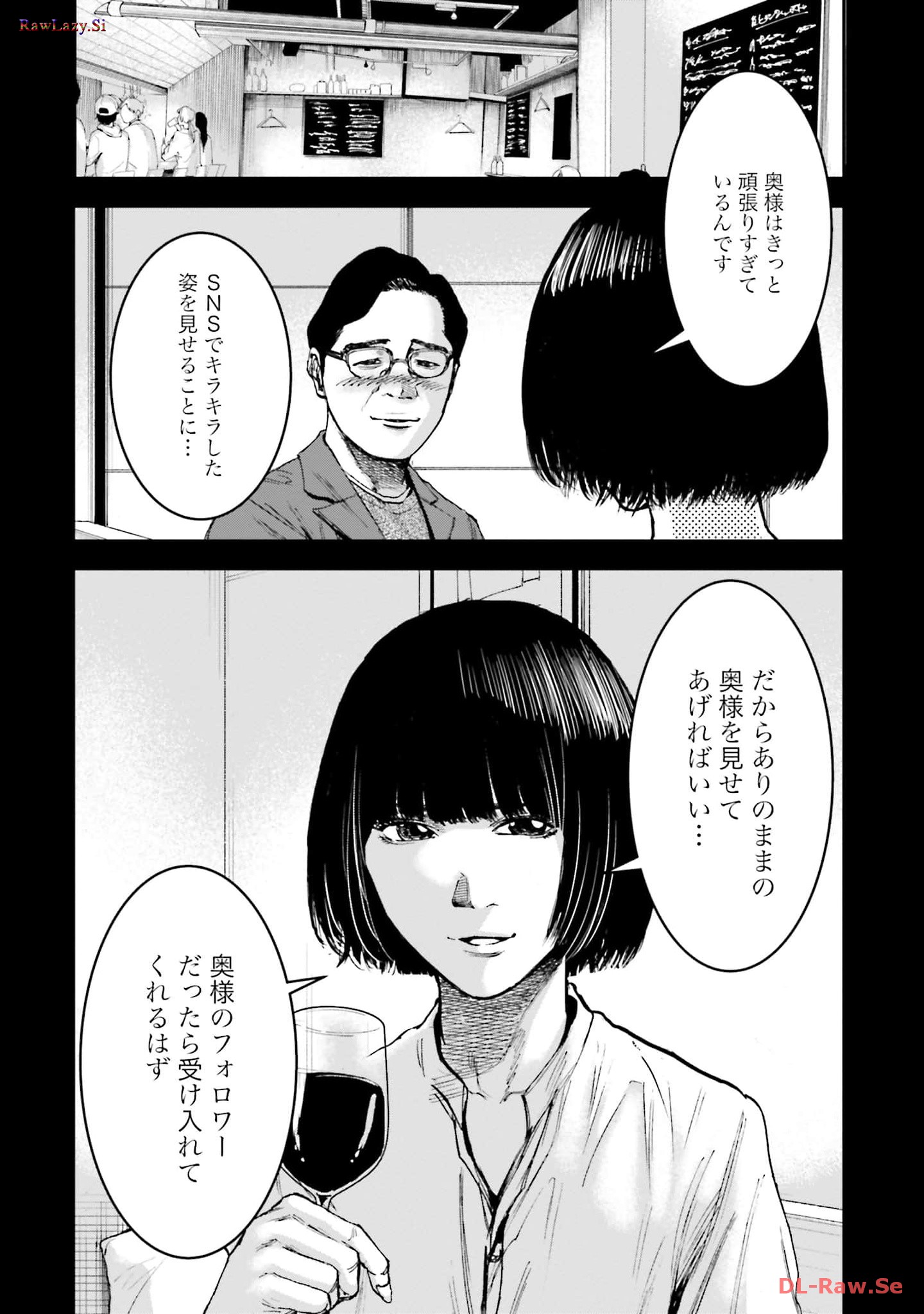 P24