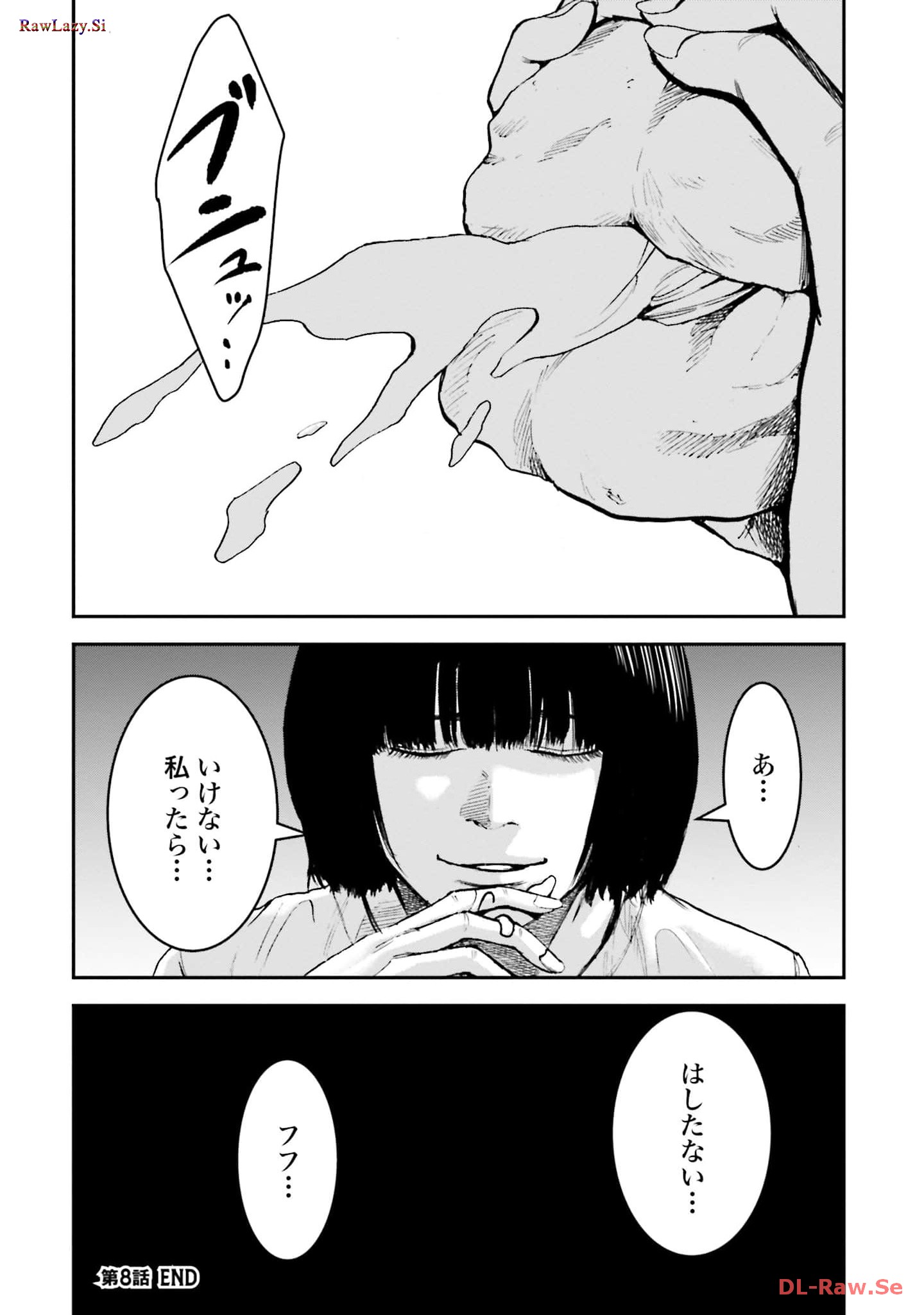 P34