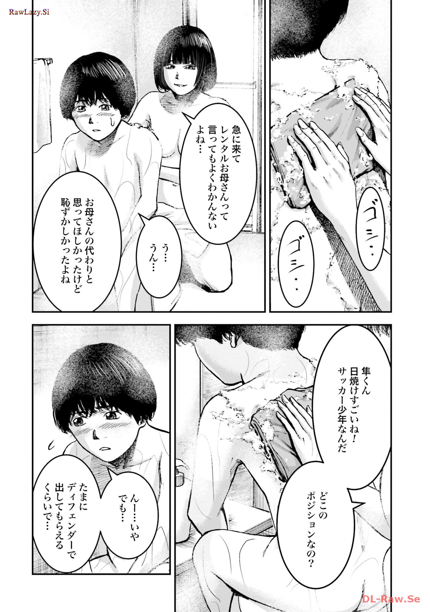 P24
