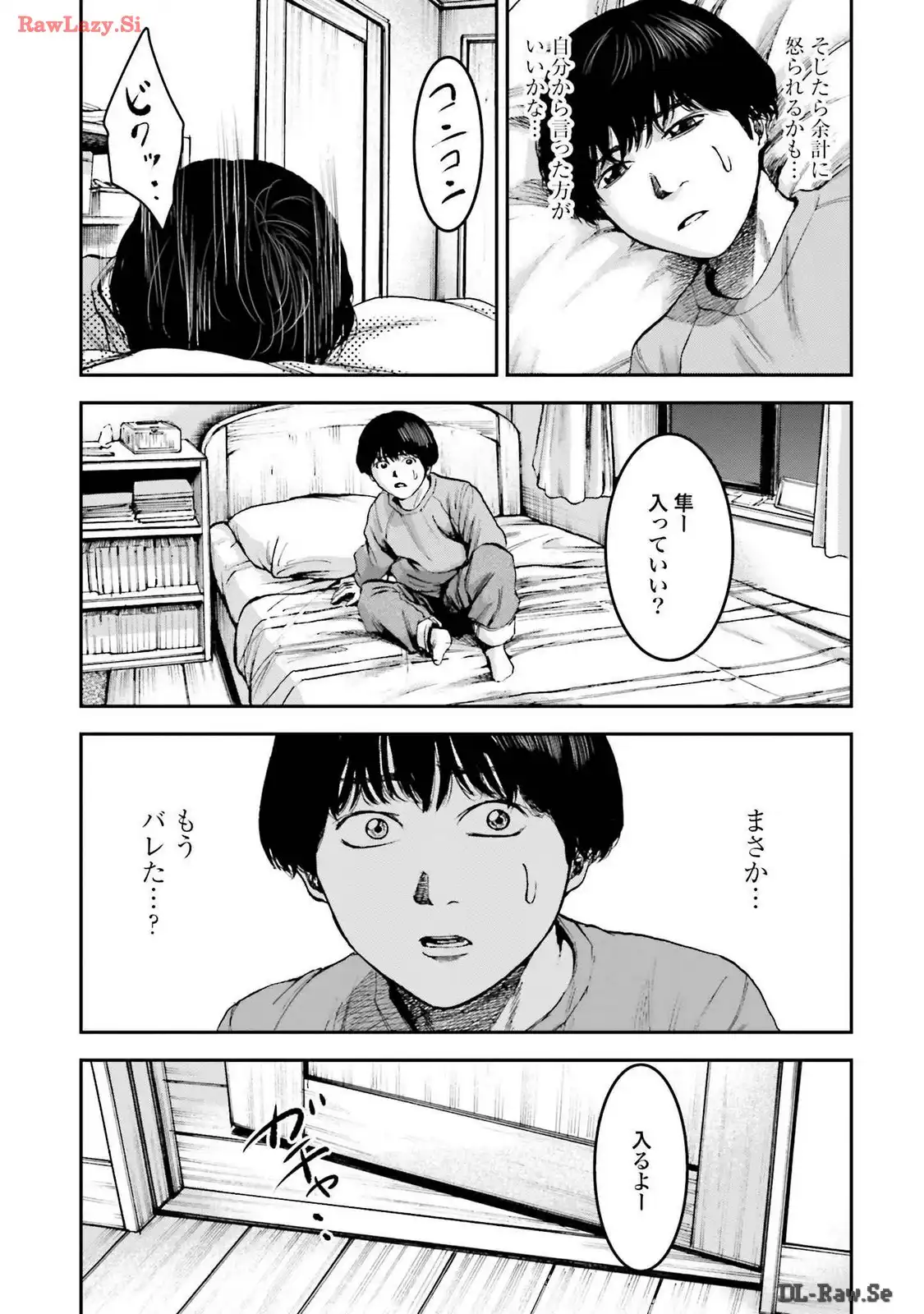 P21
