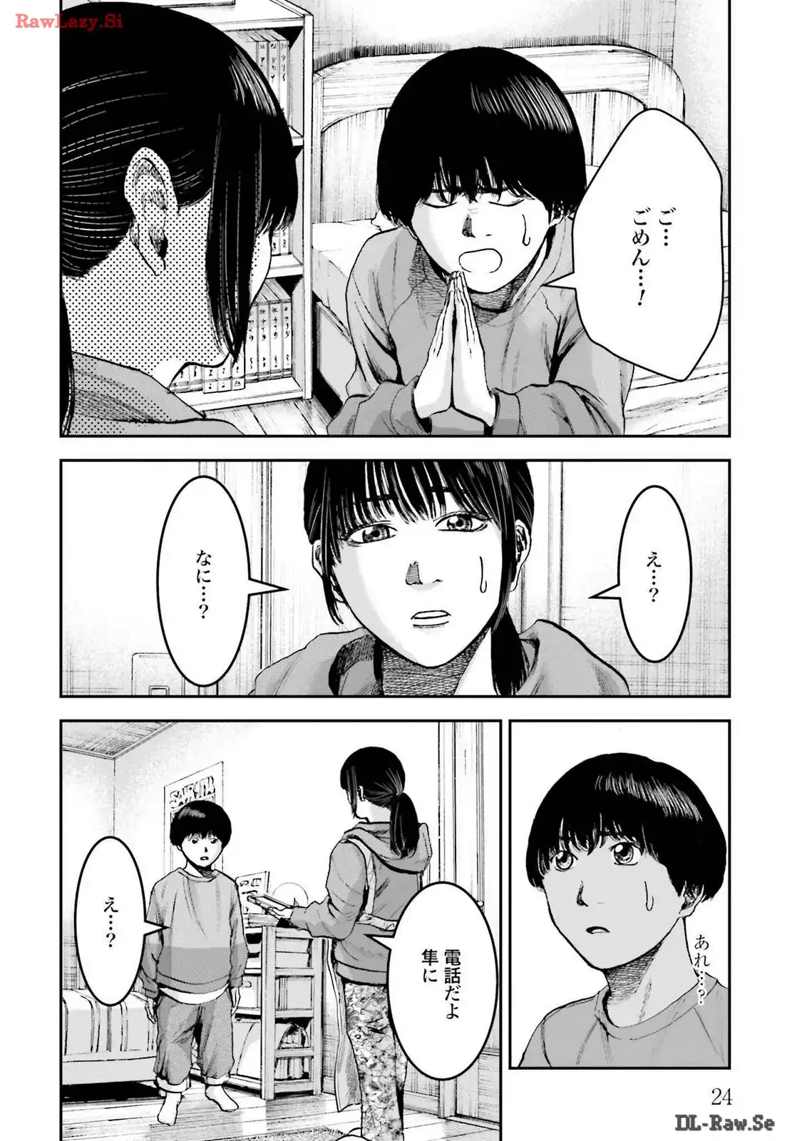 P22