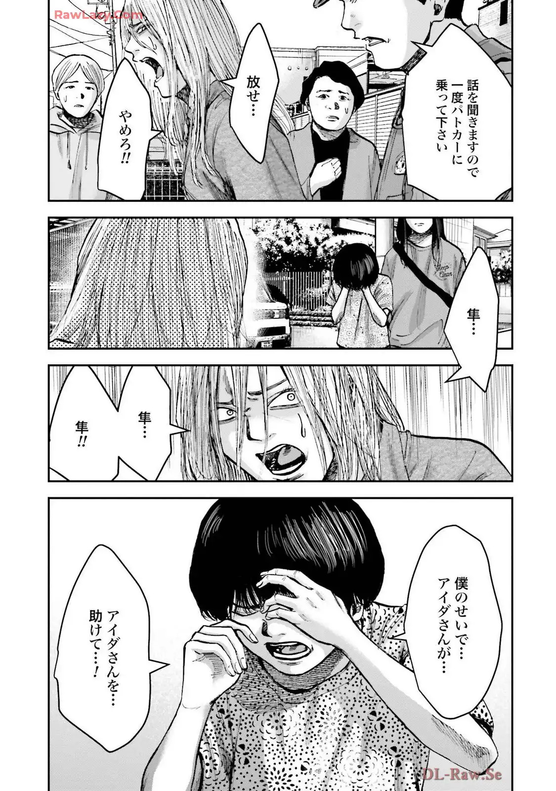 P25