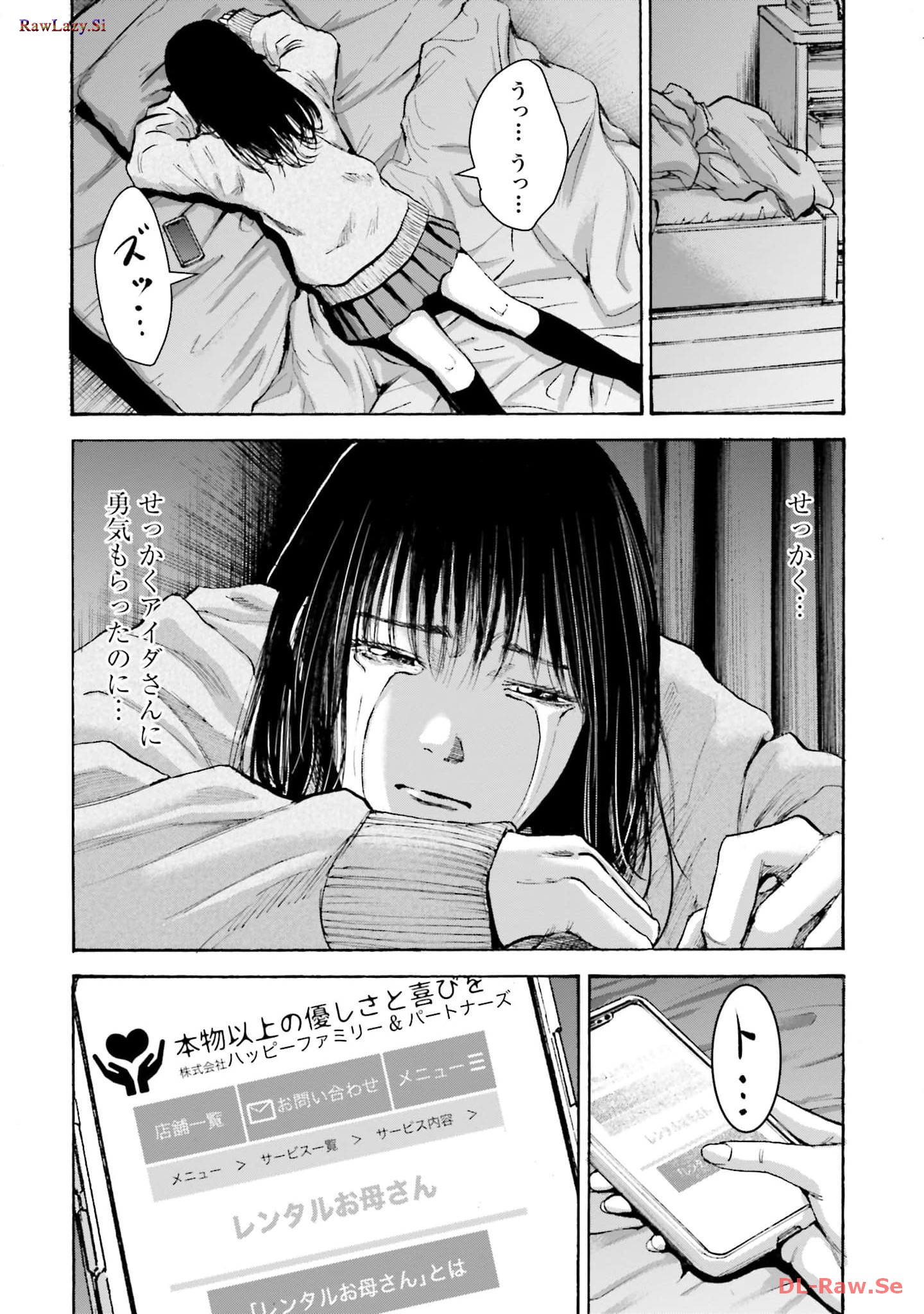 P10