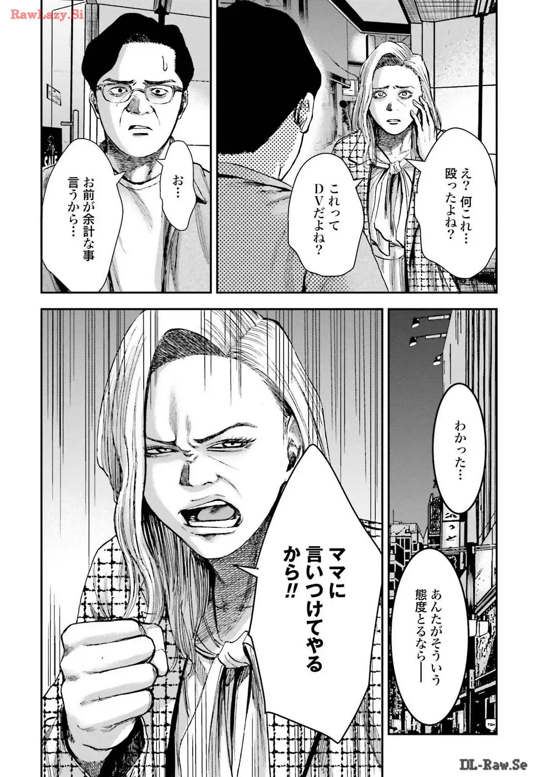 P24