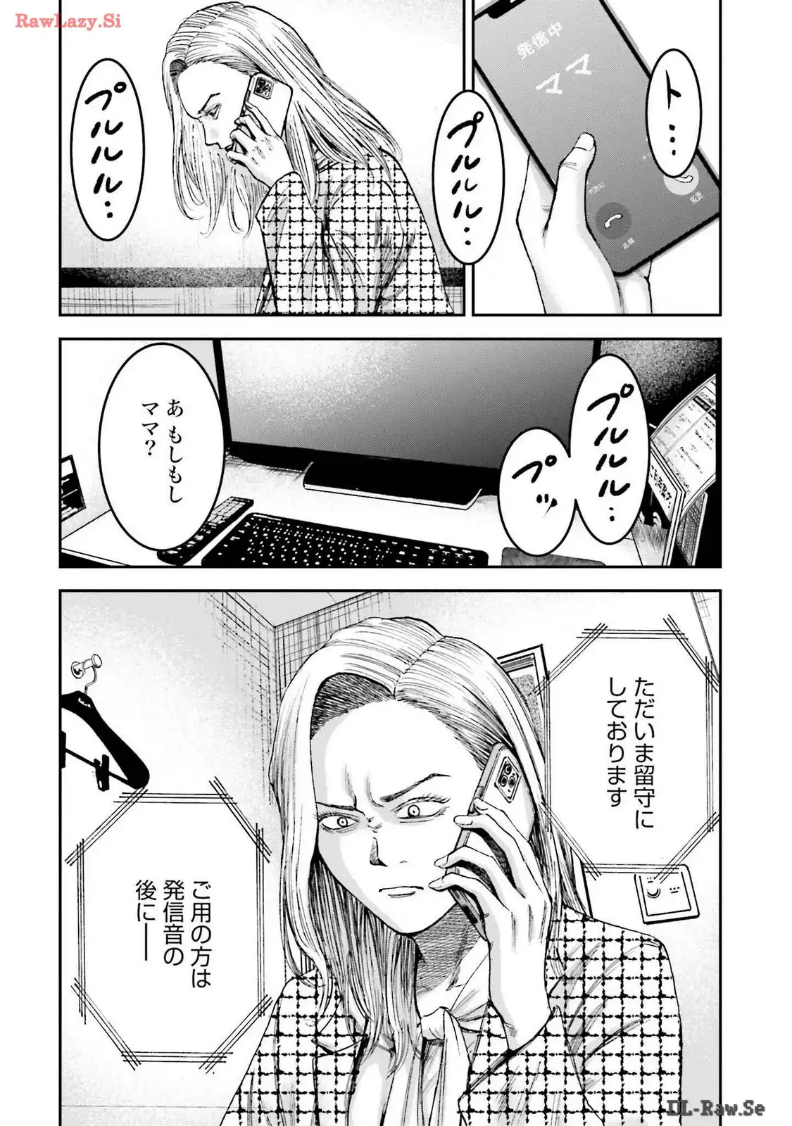 P28