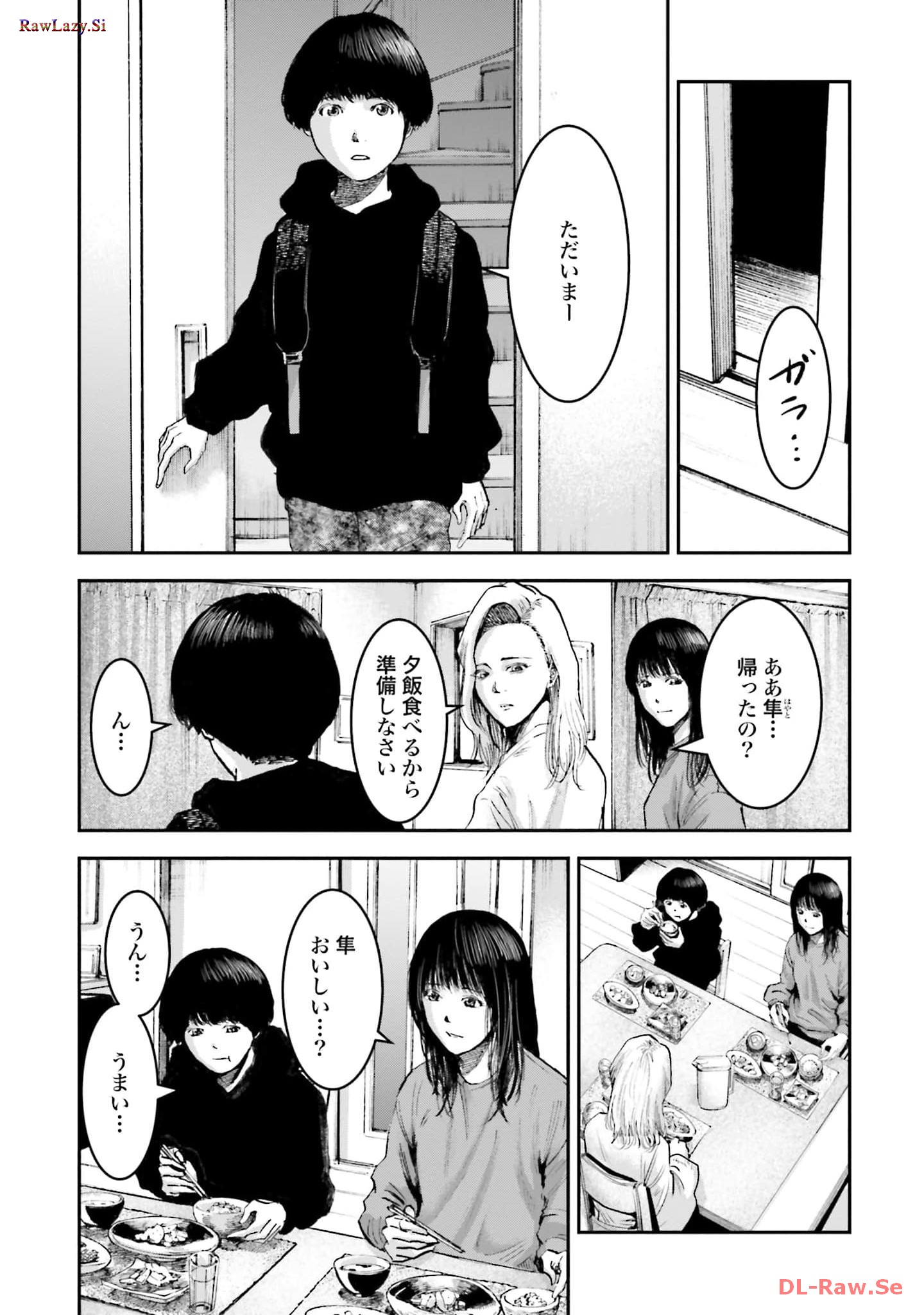 P25