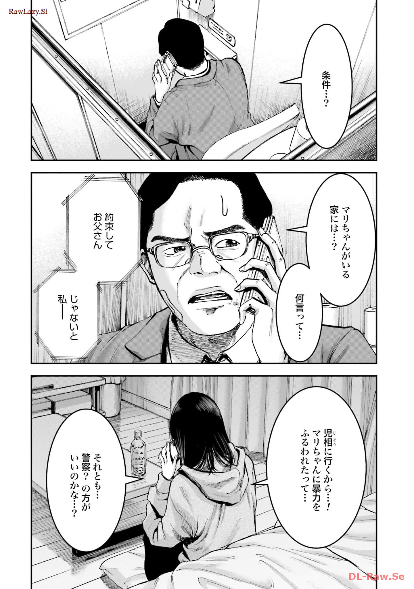 P22