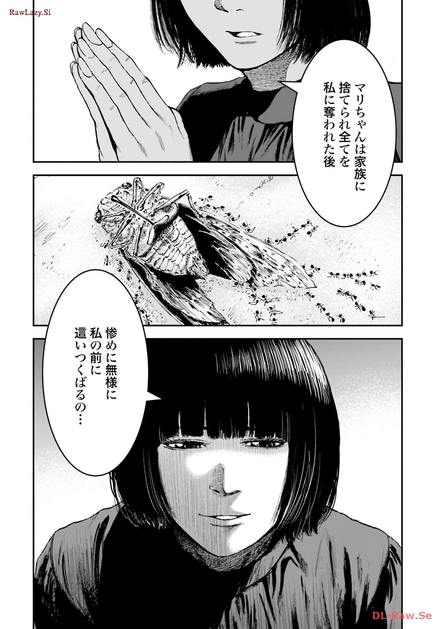 P32