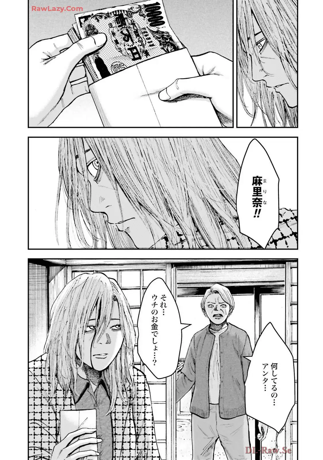 P21