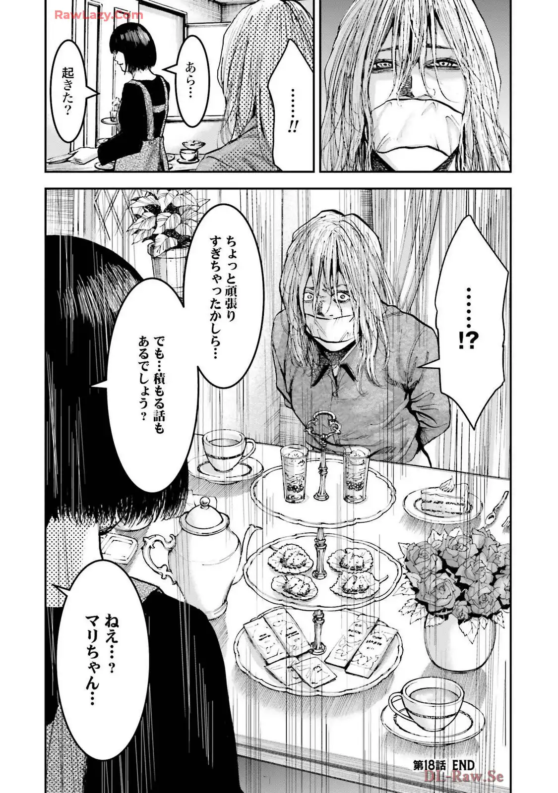 P32