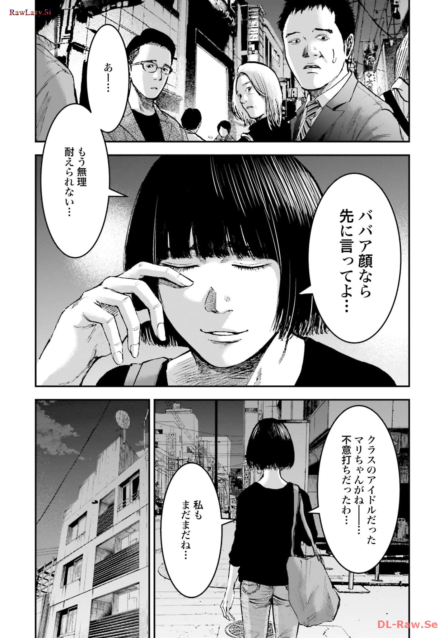 P28