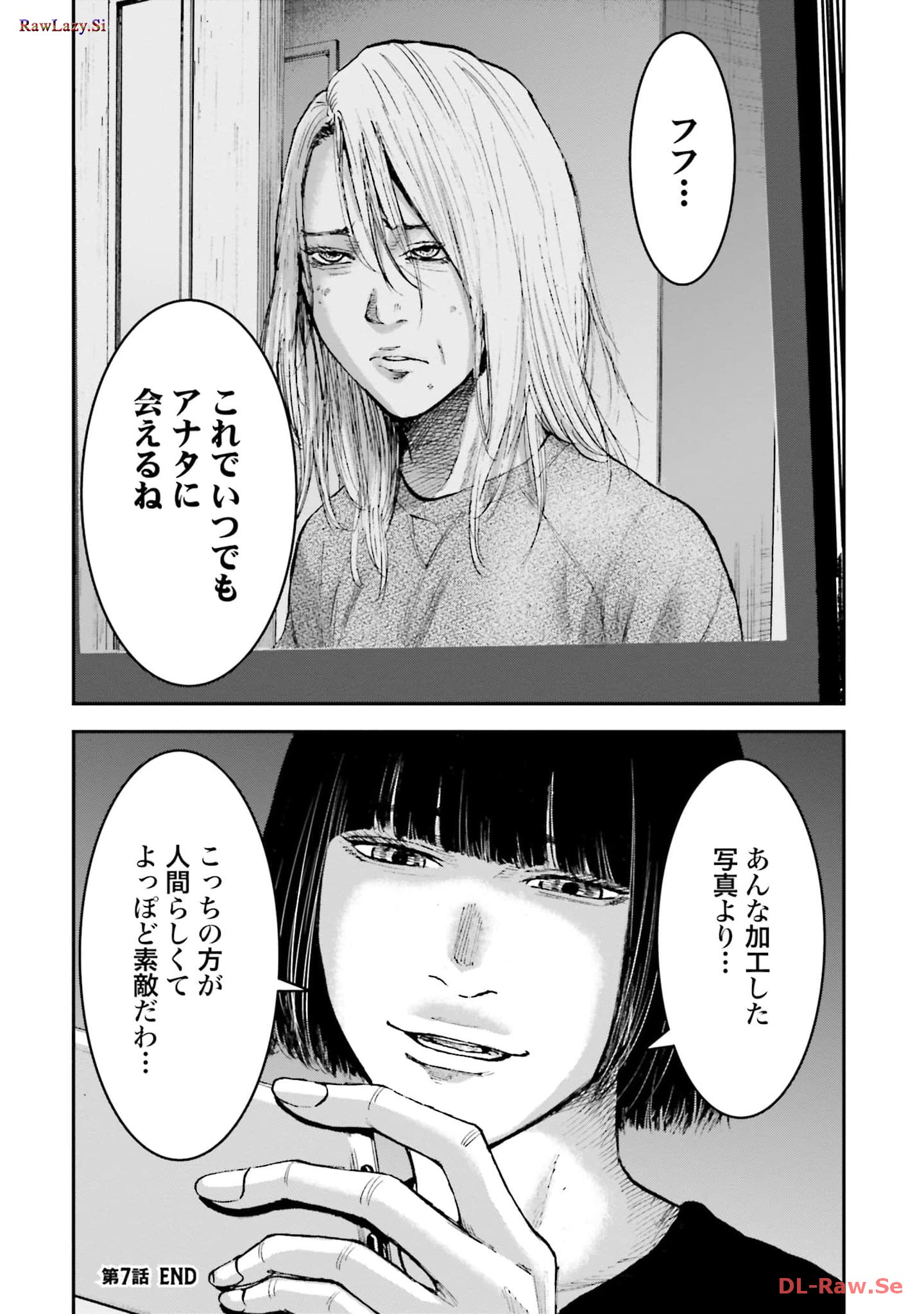 P30