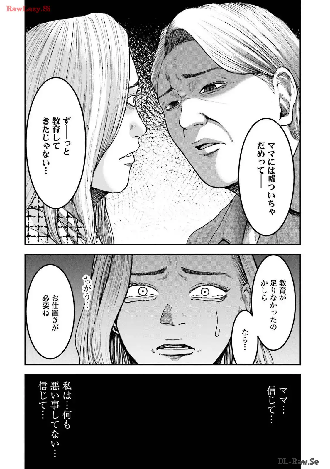 P30
