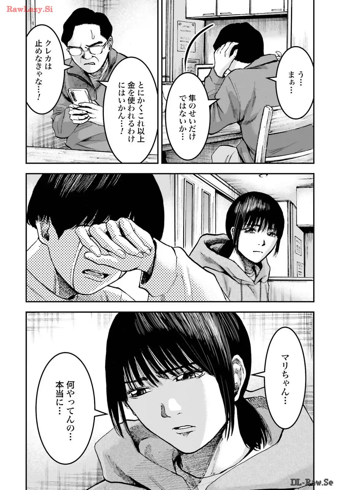P26